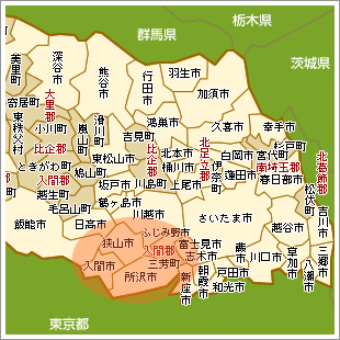 s̎ӃGA