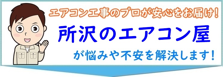 ̃GAR
