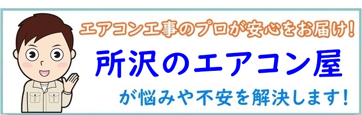 s̃GARHƎ